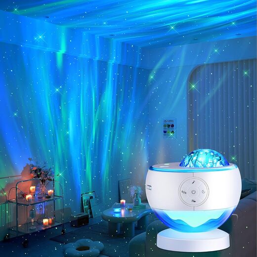 Galaxy Projector Sound Machine, Aurora Night Light Projector